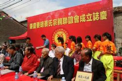 �㶫����Ҫ���������׻�������