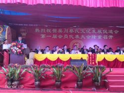 �㶫�⴨�����Ļ���չ�ٽ������