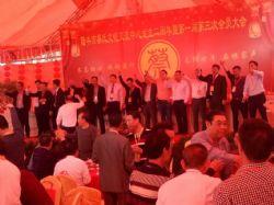 �㶫½��������»����������