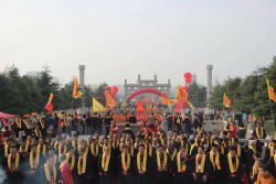 2018��������ϼ���ʢ��